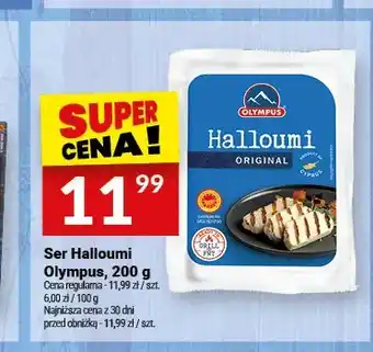 Twój Market Ser Halloumi Olympus oferta