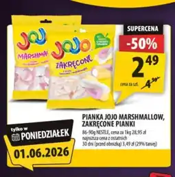 Arhelan Marshmallow Jojo Marshmallow oferta