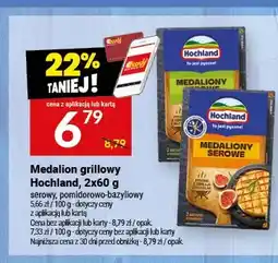 Twój Market Medalion grillowy pomidorowo-bazyliowy Hochland oferta