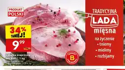 Twój Market Łopatka wieprzowa bez kości polska oferta