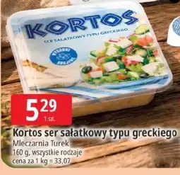 E.Leclerc Ser sałatkowy Kortos oferta