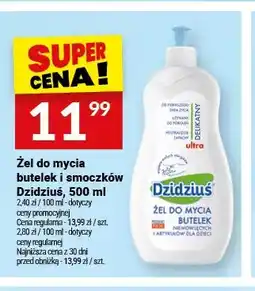 Twój Market Żel do mycia butelek i smoczków Dzidziuś oferta