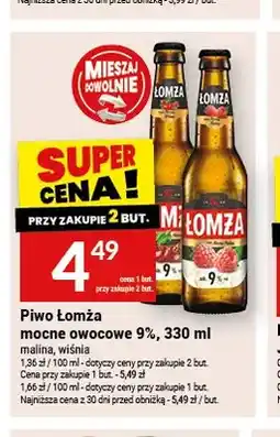 Twój Market Piwo Łomża mocne owocowe 9% wiśnia oferta