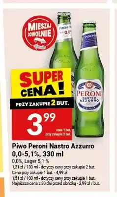Twój Market Piwo Peroni Nastro Azzurro 0,0% oferta