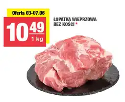 EuroSPAR Łopatka bez kości oferta