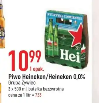 E.Leclerc Piwo Heineken 3x500ml oferta