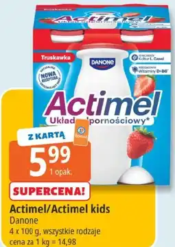 E.Leclerc Napój Actimel oferta
