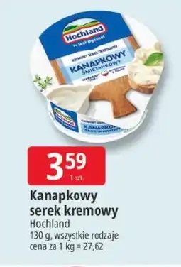 E.Leclerc Serek kremowy Hochland oferta