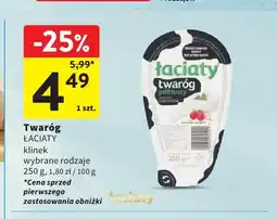 Intermarche Twaróg klinek Łaciaty półtłusty oferta
