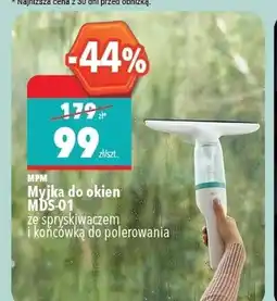 Biedronka Ściągaczka do szyb MPM oferta