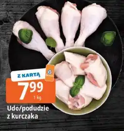 E.Leclerc Podudzie z kurczaka oferta