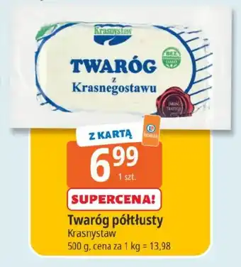 E.Leclerc Twaróg Krasnystaw oferta
