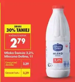 Biedronka Mleko Świeże 3,2% Mleczna Dolina, 1l oferta