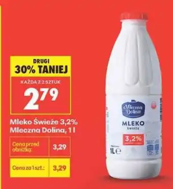 Biedronka Mleko Świeże 3,2% Mleczna Dolina, 1l oferta
