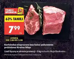 Biedronka Karkówka wieprzowa bez kości pakowana próżniowo Kraina Mięs oferta
