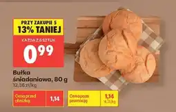 Biedronka bułka śniadaniowa 80 g oferta
