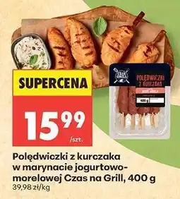 Biedronka Polędwiczki z kurczaka w marynacie jogurtowo morelowej Czas na Grill 400 g oferta