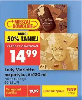 Biedronka Lody Marletto na patyku, 6x120 ml oferta