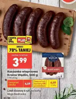 Biedronka Kaszanka wieprzowa Kraina Wędlin 500 g oferta