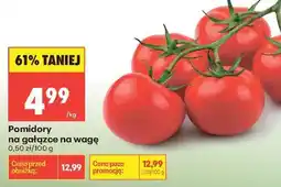 Biedronka POMIDORY NA GAŁĄZCE NA WAGĘ oferta