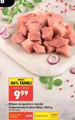 Biedronka Mięso na gulasz z szynki wieprzowej Kraina Mięs, 500 g oferta
