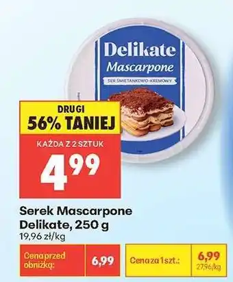 Biedronka Serek Mascarpone Delikate 250 g oferta