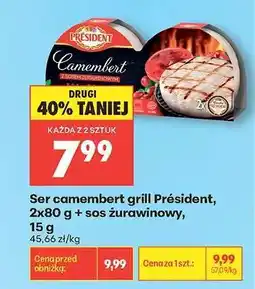 Biedronka Ser camembert grill Président, 2x80 g + sos żurawinowy, 15 g oferta