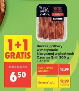 Biedronka Boczek grillowy w marynacie klasycznej w plastrach. Czas na Grill, 300 g oferta