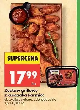 Biedronka Zestaw grillowy z kurczaka Farmio oferta