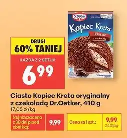 Biedronka Ciasto Kopiec Kreta oryginalny z czekoladą Dr.Oetker, 410 g oferta