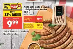 Biedronka Kiełbaski białe z szynki i cielęciny Biedronka, 300 g oferta