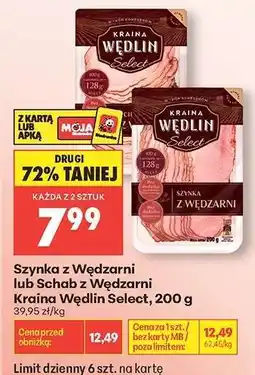 Biedronka Szynka z Wędzarni lub Schab z Wędzarni Kraina Wędlin Select 200 g oferta