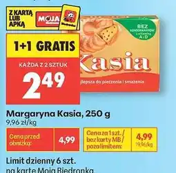 Biedronka MARGARYNA KASIA 250 G oferta