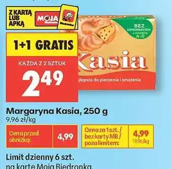 Biedronka MARGARYNA KASIA 250 G oferta