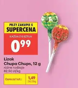 Biedronka Lizak Chupa Chups, 12 g oferta