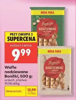 Biedronka Wafle nadziewane Bonitki, 500 g oferta