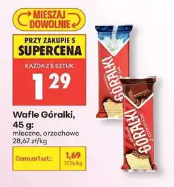 Biedronka Wafle Góralki, 45 g oferta