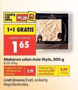 Biedronka Makaron udon Asia Style, 200 g oferta