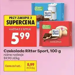 Biedronka CZEKOLADA RITTER SPORT 100 G oferta