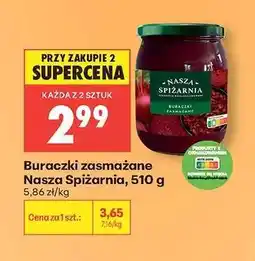 Biedronka Buraczki zasmażane Nasza Spiżarnia 510 g oferta