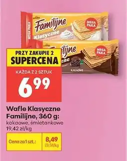 Biedronka Wafle Klasyczne Familijne, 360 g oferta