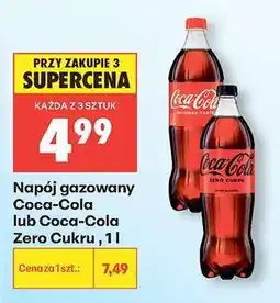 Biedronka Napój gazowany Coca-Cola lub Coca-Cola Zero Cukru, 1 l oferta