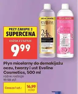 Biedronka Płyn micelarny do demakijażu oczu twarzy i ust Eveline Cosmetics , 500 ml oferta