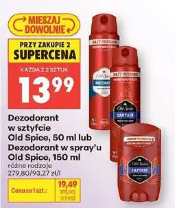 Biedronka Dezodorant w sztyfcie Old Spice, 50 ml lub Dezodorant w spray’u Old Spice, 150 ml oferta