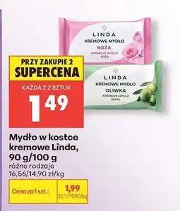 Biedronka Mydło w kostce kremowe Linda, 90 g/100 g oferta