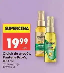 Biedronka Olejek do włosów Pantene Pro-V, 100 ml oferta