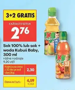 Biedronka Sok 100% lub sok + woda Kubus Baby, 300 ml oferta