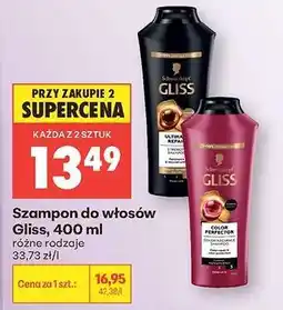 Biedronka Szampon do włosów Gliss , 400 ml oferta