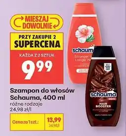 Biedronka Szampon do włosów Schauma, 400 ml oferta