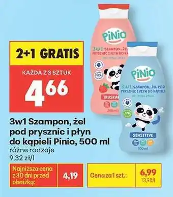 Biedronka 3w1 Szampon żel pod prysznic i płyn do kąpieli Pinio 500 ml oferta